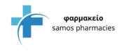 Samos Pharmacies